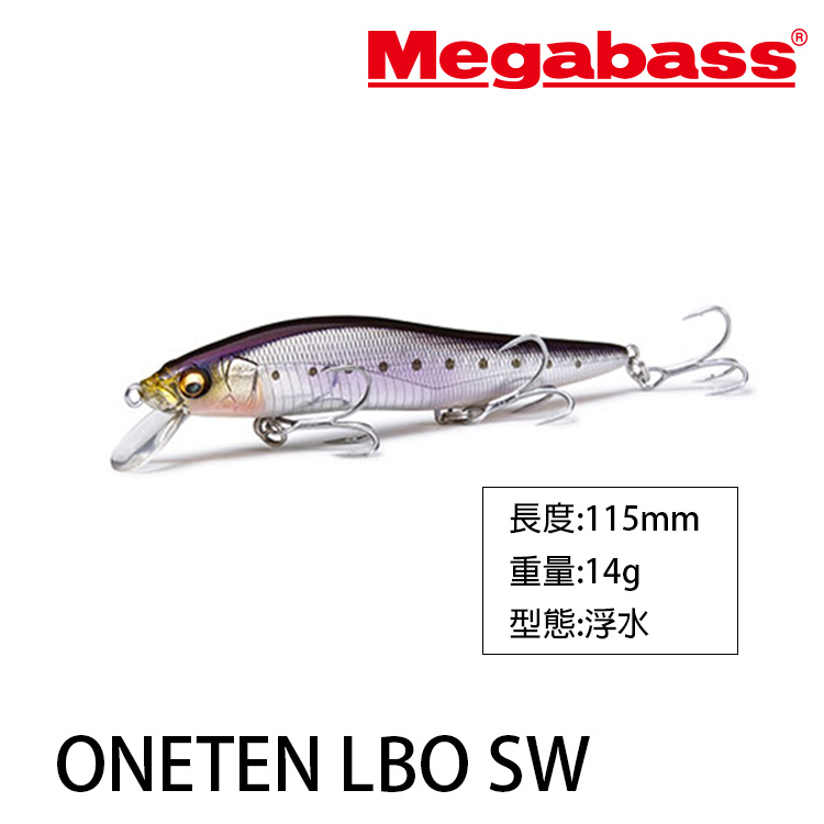 MEGABASS ONETEN LBO SW [路亞硬餌]
